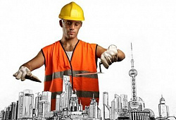 Дистанционное повышение квалификации строителей